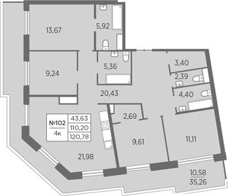 Квартира 120,8 м², 4-комнатная - изображение 1