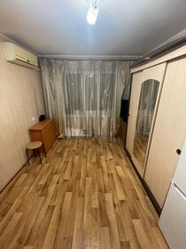 16,3 м², квартира-студия 2 000 000 ₽ - изображение 35