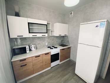 32 м², 1-комнатная квартира 1 800 ₽ в сутки - изображение 57