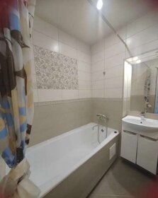 32 м², квартира-студия 17 000 ₽ в месяц - изображение 78