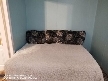 25 м², квартира-студия 1 250 ₽ в сутки - изображение 19