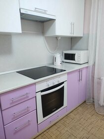 72 м², 2-комнатная квартира 3 500 ₽ в сутки - изображение 46