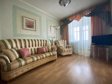 57 м², квартира-студия 3 200 ₽ в сутки - изображение 93