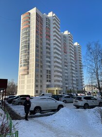 64,5 м², 2-комнатная квартира 12 400 000 ₽ - изображение 53