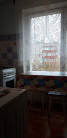 Купить квартиру на вторичном рынке в районе Центр в Петрозаводске - изображение 2