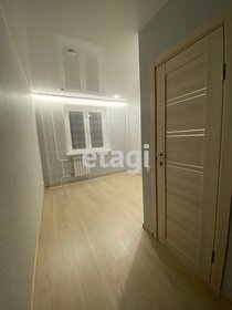 12,1 м², квартира-студия 1 570 000 ₽ - изображение 59