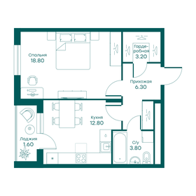 Квартира 46,5 м², 1-комнатная - изображение 1