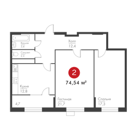 Квартира 74,5 м², 2-комнатная - изображение 1