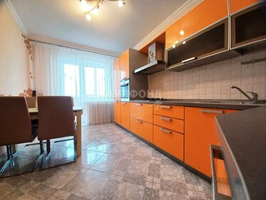 71,4 м², 3-комнатная квартира 7 070 000 ₽ - изображение 26