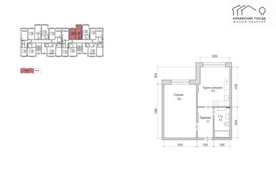 Квартира 45,6 м², 1-комнатная - изображение 1