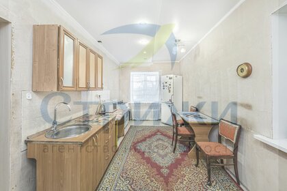 151,4 м² дом, 8,6 сотки участок 5 060 000 ₽ - изображение 10