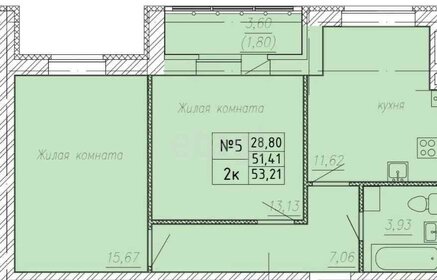 Квартира 53,2 м², 2-комнатная - изображение 1