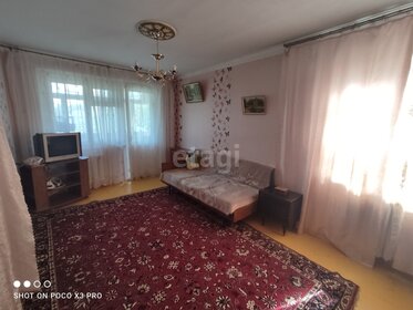 30 м², 1-комнатная квартира 7 500 ₽ в месяц - изображение 13