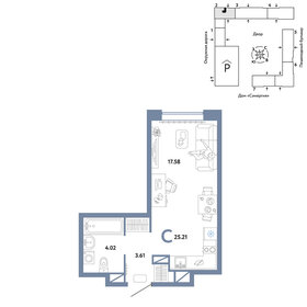 27,3 м², квартира-студия 3 370 000 ₽ - изображение 73