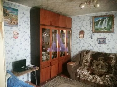 25 м² дом, 2,8 сотки участок 1 500 000 ₽ - изображение 56