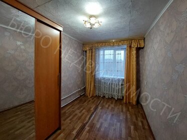 62 м², 3-комнатная квартира 2 750 000 ₽ - изображение 17