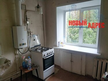 Купить трехкомнатную квартиру с европланировкой (с кухней-гостиной) в Евпатории - изображение 2