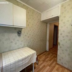 Квартира 45 м², 2-комнатная - изображение 2