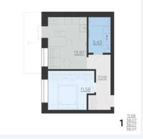 51 м², 2-комнатная квартира 4 743 000 ₽ - изображение 71
