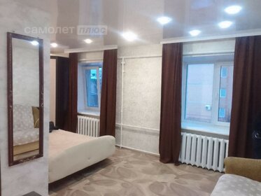 19,4 м², 1-комнатная квартира 2 588 000 ₽ - изображение 19