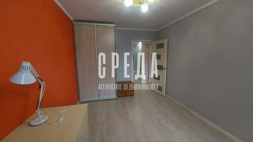 70,9 м², 3-комнатная квартира 12 600 000 ₽ - изображение 26