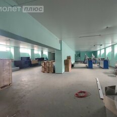 1100 м², производственное помещение - изображение 2