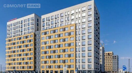 41,8 м², 1-комнатная квартира 6 600 000 ₽ - изображение 110