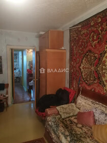 25,6 м², квартира-студия 3 100 000 ₽ - изображение 67