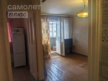 45,6 м², 2-комнатная квартира 2 880 000 ₽ - изображение 53