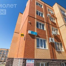 39,4 м², торговое помещение - изображение 2