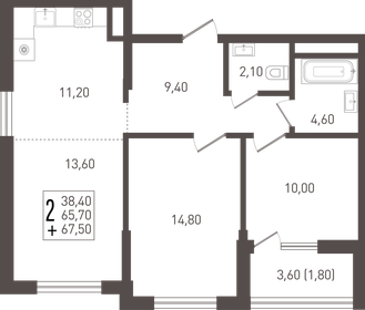 Квартира 67,5 м², 2-комнатная - изображение 1