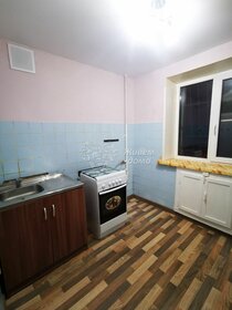 20,4 м², 1-комнатная квартира 2 399 000 ₽ - изображение 60