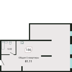 Квартира 81,1 м², студия - изображение 1