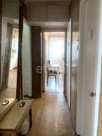 15,5 м², квартира-студия 800 000 ₽ - изображение 95