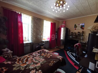 Купить дом в районе Тёплый Стан в Москве и МО - изображение 5