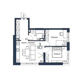 56,3 м², 3-комнатная квартира 9 571 000 ₽ - изображение 4