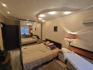 43 м², 2-комнатная квартира 7 000 000 ₽ - изображение 21