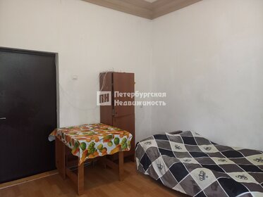Снять 4-комнатную квартиру с мебелью на улице Большая Грузинская в Москве - изображение 9
