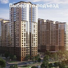 Квартира 77,7 м², 3-комнатная - изображение 2