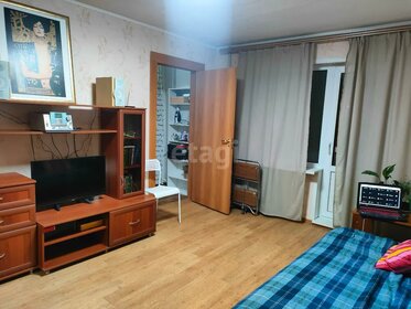 45 м², 2-комнатная квартира 3 560 000 ₽ - изображение 56