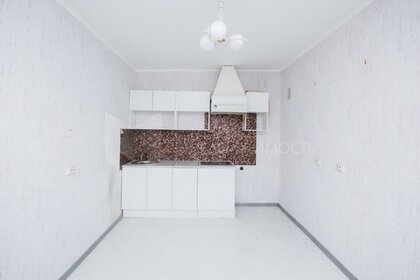 190,4 м², 8-комнатная квартира 26 300 000 ₽ - изображение 88