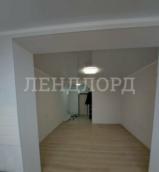 27 м², квартира-студия 3 250 000 ₽ - изображение 1