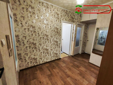 47 м², 2-комнатная квартира 3 500 000 ₽ - изображение 94