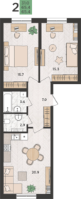 72,4 м², 2-комнатная квартира 7 900 000 ₽ - изображение 63