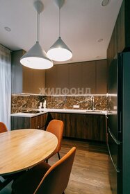 Купить однокомнатную квартиру в кирпично-монолитном доме у метро Лианозово в Москве и МО - изображение 46