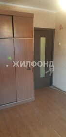 62 м², 3-комнатная квартира 5 750 000 ₽ - изображение 114