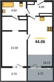 44,1 м², 1-комнатная квартира 5 948 100 ₽ - изображение 6