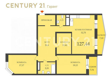 79,7 м², 3-комнатная квартира 33 257 918 ₽ - изображение 17
