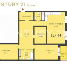 Квартира 117 м², 4-комнатная - изображение 1