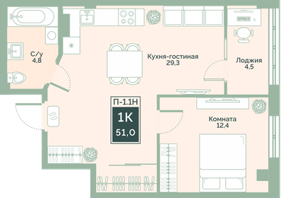47 м², 2-комнатная квартира 2 399 000 ₽ - изображение 54